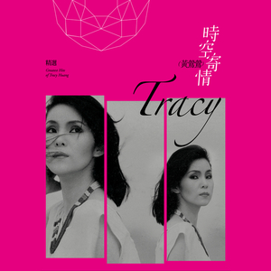 国产成人综合自拍
